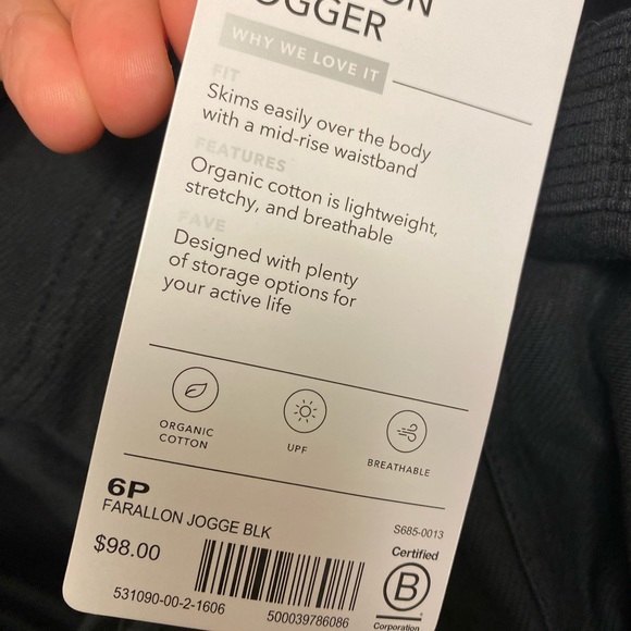 Athleta Farallon Jogger - Picture 8 of 11